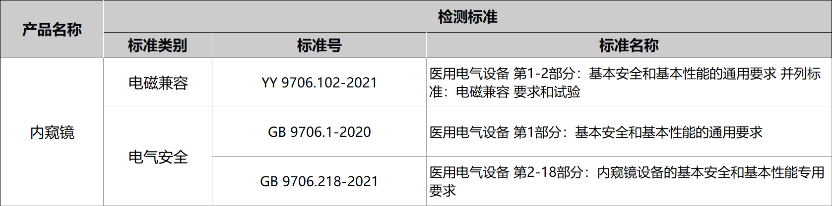 微信圖片_20241114144605.png