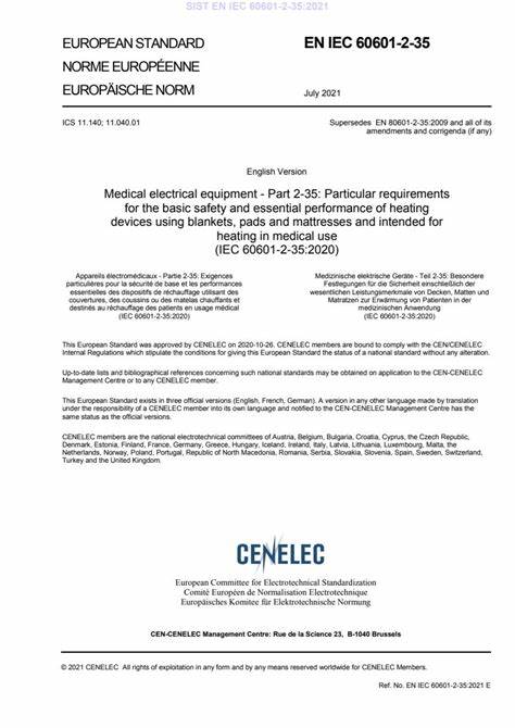 EN IEC 60601-2-35:2021醫(yī)用電氣設備——第2-35部分：醫(yī)用毯、墊或床墊式加熱設備的基本安全和基本性能專用要求
